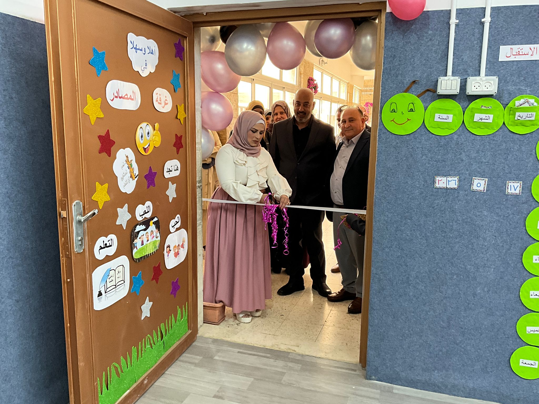 Surda Abu Qash Municipality, in Partnership with Birzeit Directorate of Education, Inaugurates a Resource Room, Computer Lab, and Modern Health Unit at Abu Qash Boys Upper Basic School