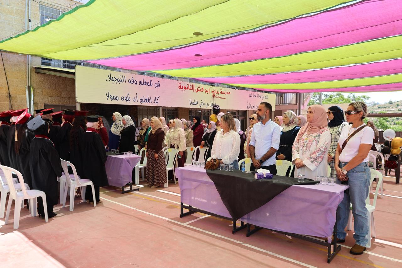 Surda Abu Qash Municipality Participates in the Graduation Ceremony of the “Generation of Hope” and Honors the School and Graduating Students