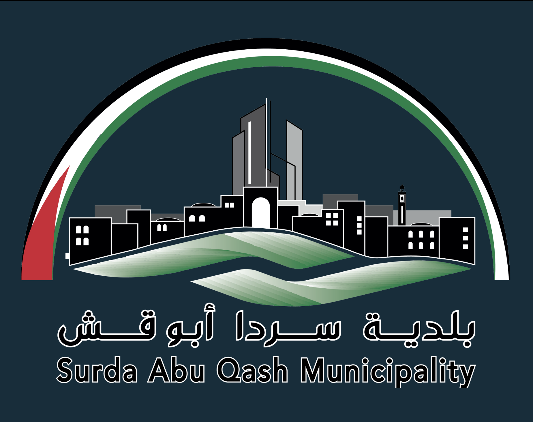 Municipal Fee Payment